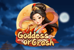 Goddess or Crash
